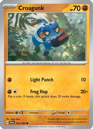 Croagunk 023  - Common