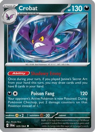 Crobat (029/064) [Écarlate et violet : Fable enveloppée] 