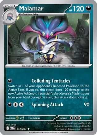 Malamar (034/064) [Écarlate et Violet : Fable enveloppée] 