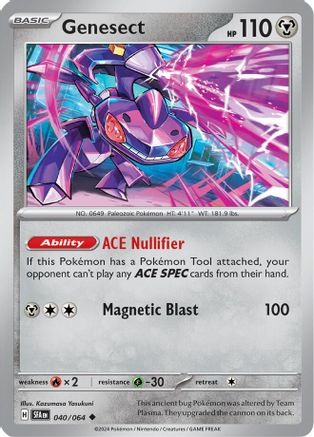 Genesect 040  - Uncommon