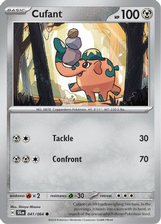 Cufant (041/064) [Écarlate et Violet : Fable enveloppée] 
