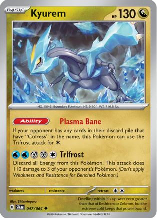 Kyurem (047/064) [Écarlate et Violet : Fable enveloppée] 