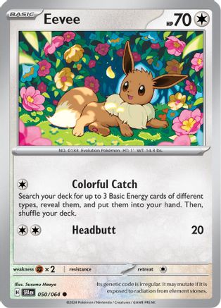 Eevee 050  - Common