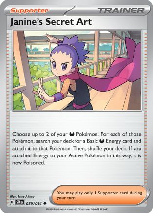 Janine's Secret Art 059/064  - Uncommon