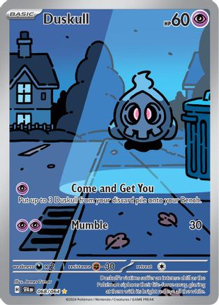 Duskull 068/064  - Holofoil - Illustration Rare