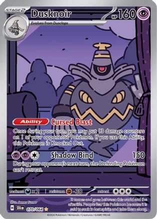 Dusknoir 070/064  - Holofoil - Illustration Rare