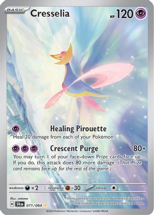 Cresselia 071/064  - Holofoil - Illustration Rare
