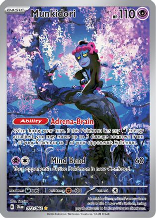 Munkidori (072/064) [Écarlate et Violet : Fable enveloppée] 