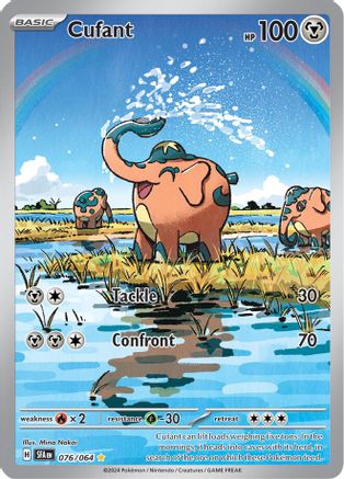 Cufant 076/064  - Holofoil - Illustration Rare