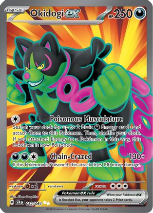 Okidogi ex 082/064  - Holofoil - Ultra Rare