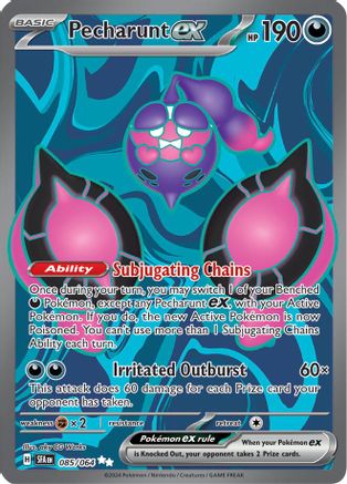 Pecharunt ex 085/064  - Holofoil - Ultra Rare