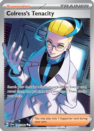 Colress's Tenacity 087/064  - Holofoil - Ultra Rare