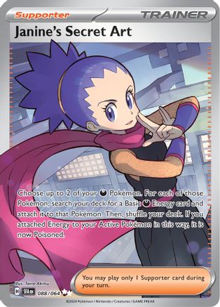 Janine's Secret Art 088/064  - Holofoil - Ultra Rare