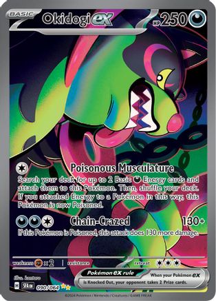 Okidogi ex 090/064  - Holofoil - Special Illustration Rare