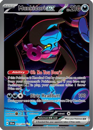 Munkidori ex 091/064  - Holofoil - Special Illustration Rare