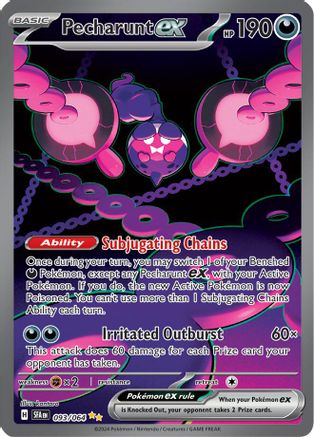 Pecharunt ex 093/064  - Holofoil - Special Illustration Rare