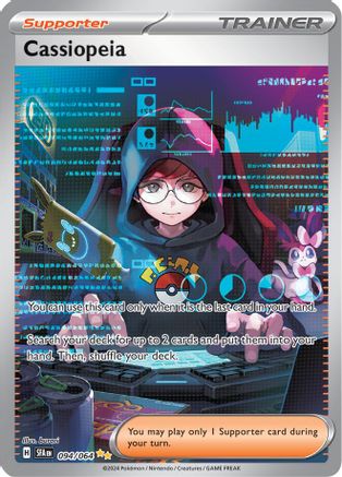 Cassiopeia 094/064  - Holofoil - Special Illustration Rare