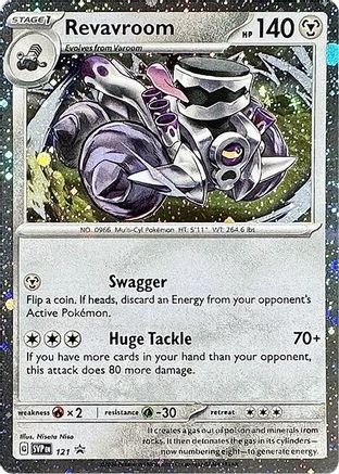 Revavroom (Cosmos Holo) 121  - Holofoil - Promo