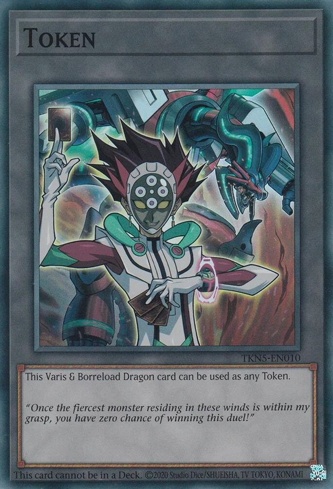 Token: Varis and Borreload Dragon (TKN5-EN010) - Super Rare