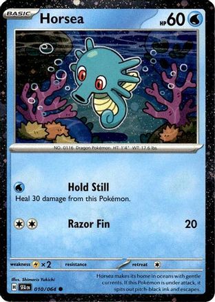 Horsea (Cosmos Holo) 010/064  - Holofoil - Promo