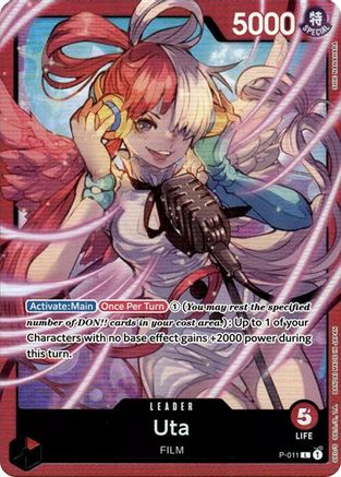 Uta - P-011 (Premium Card Collection -Uta-) (P-011) - Promo