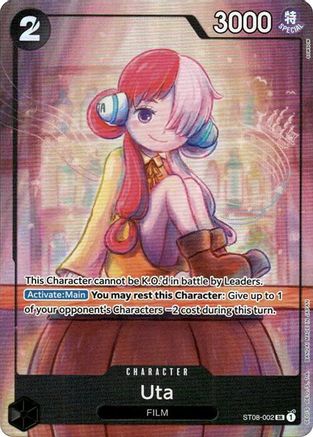 Uta - ST08-002 (Premium Card Collection -Uta-) (ST08-002) - Super Rare