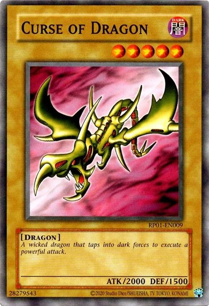 Curse of Dragon (RP01-EN009) - Common