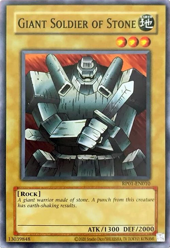 Giant Soldier of Stone (RP01-EN010) - Common