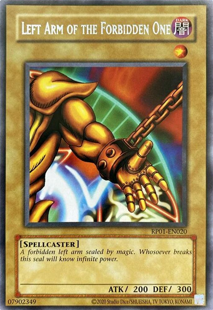 Left Arm of the Forbidden One (RP01-EN020) - Rare