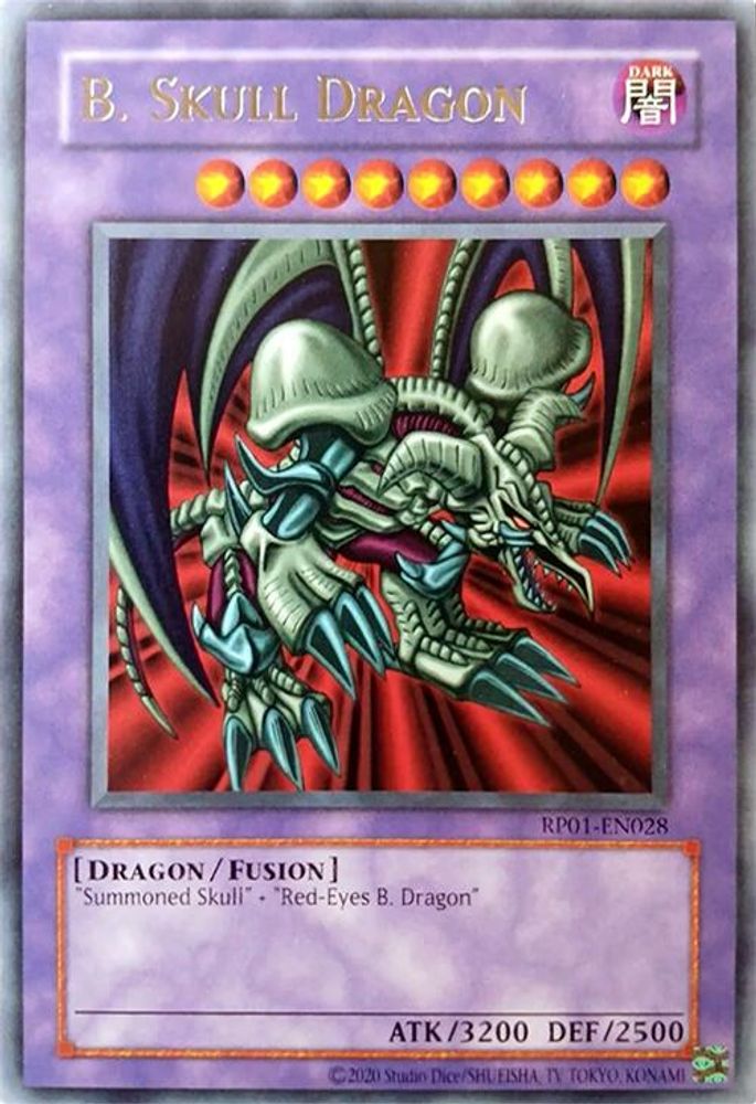 B. Skull Dragon (RP01-EN028) - Rare