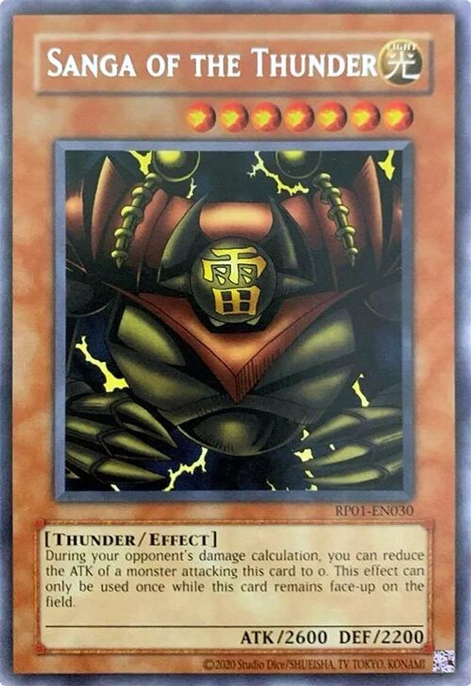 Sanga of the Thunder (RP01-EN030) - Rare