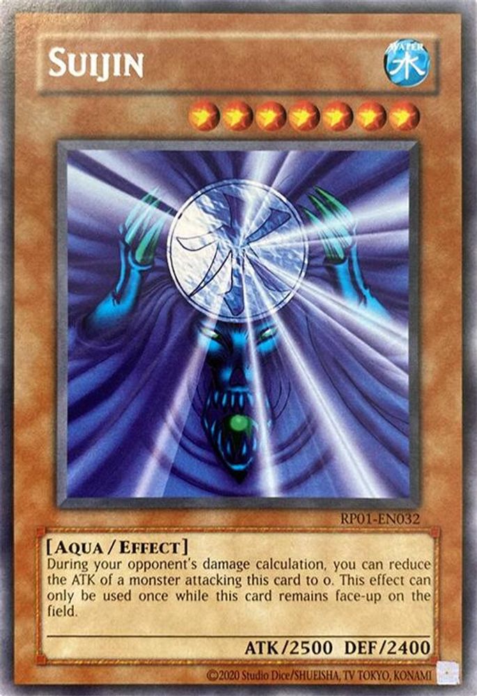 Suijin (RP01-EN032) - Rare