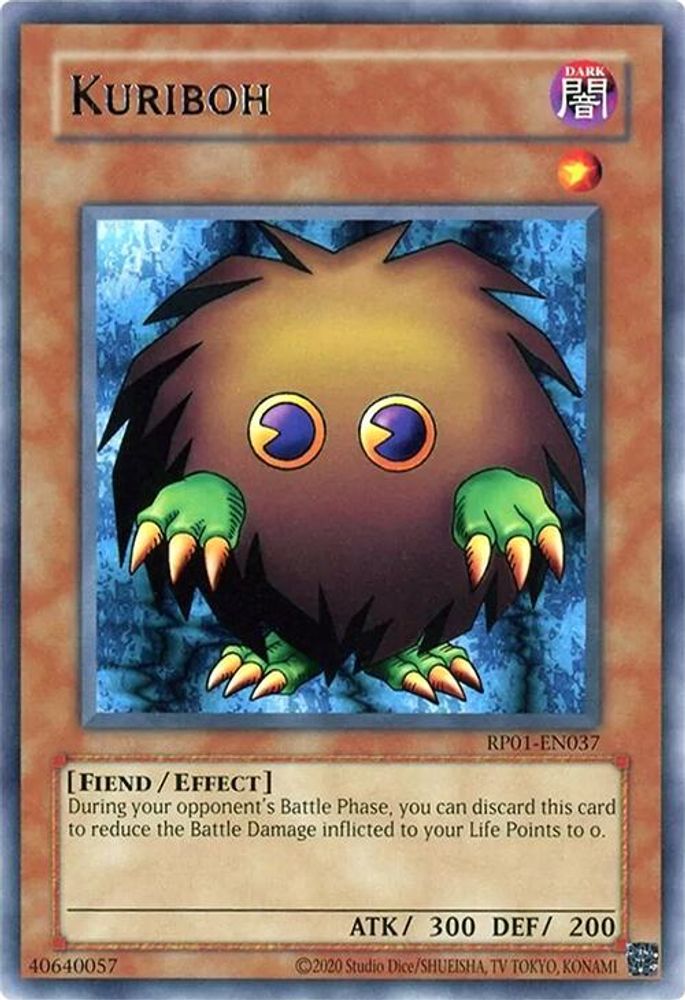 Kuriboh (RP01-EN037) - Rare