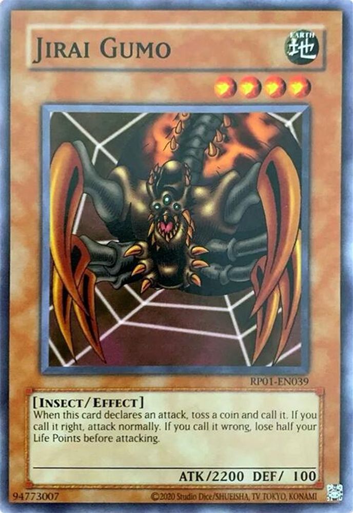 Jirai Gumo (RP01-EN039) - Common
