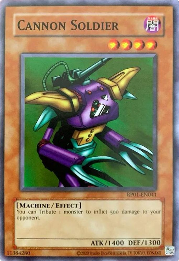 Cannon Soldier (RP01-EN041) - Common