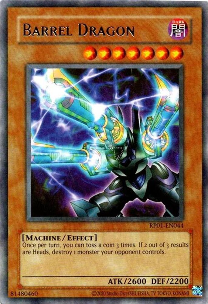 Barrel Dragon (RP01-EN044) - Rare