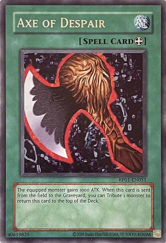 Axe of Despair (RP01-EN051) - Rare