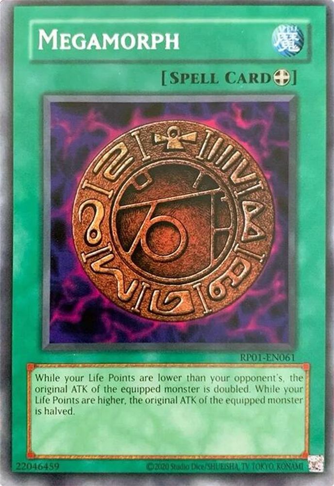 Megamorph (RP01-EN061) - Rare