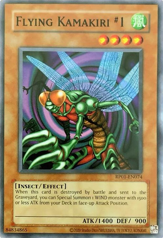 Flying Kamakiri #1 (RP01-EN074) - Common