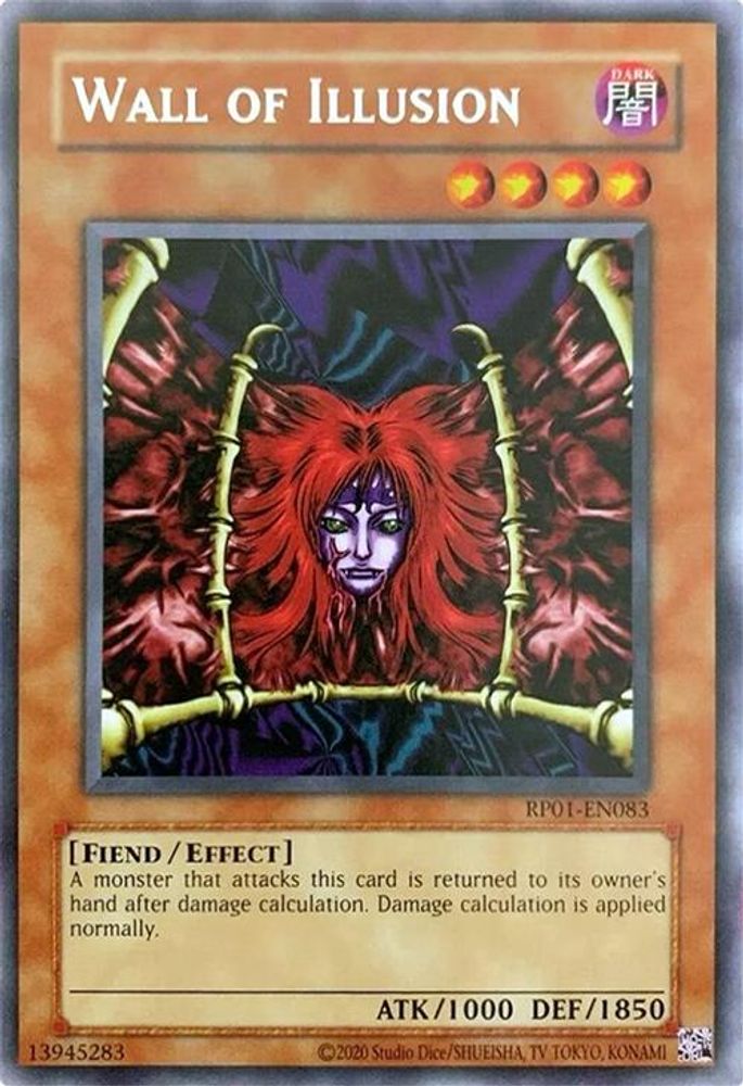 Wall of Illusion (RP01-EN083) - Rare