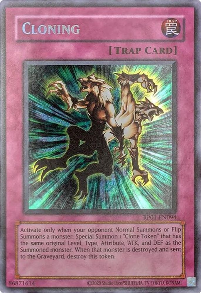 Cloning (RP01-EN094) - Secret Rare