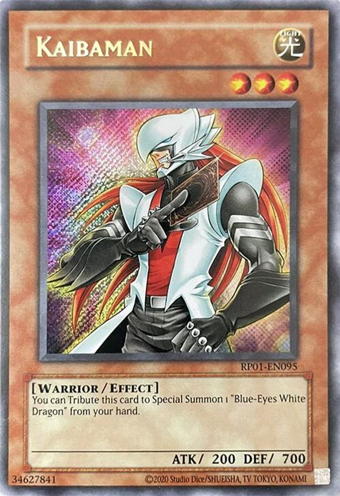 Kaibaman (RP01-EN095) - Secret Rare