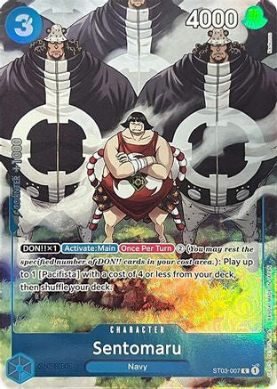 Sentomaru (Premium Card Collection -BANDAI CARD GAMES Fest. 23-24 Edition-) (ST03-007) - Common