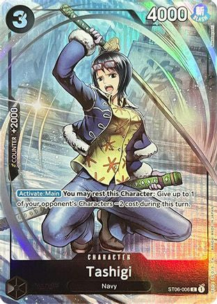 Tashigi (Premium Card Collection -BANDAI CARD GAMES Fest. 23-24 Edition-) (ST06-006) - Common