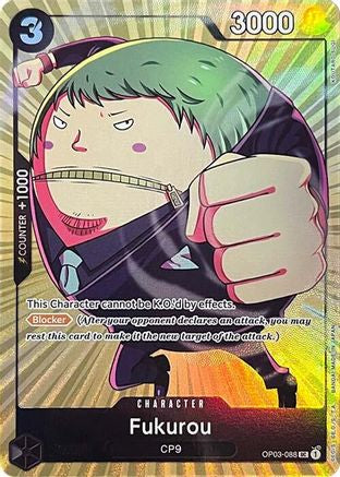 Fukurou (Premium Card Collection -BANDAI CARD GAMES Fest. 23-24 Edition-) (OP03-088) - Uncommon