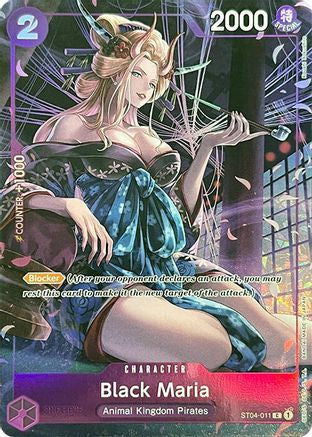 Black Maria (Premium Card Collection -BANDAI CARD GAMES Fest. 23-24 Edition-) (ST04-011) - Common