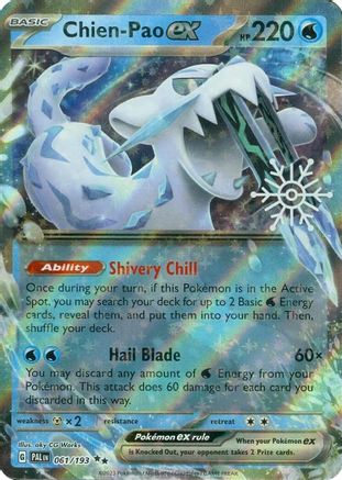 Chien (Holiday Calendar) 061/193  - Holofoil - Double Rare