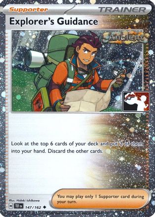 Explorer's Guidance 147  - Holofoil - Uncommon