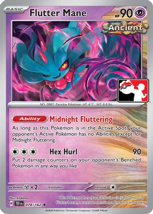 Flutter Mane 078/162  - Rare