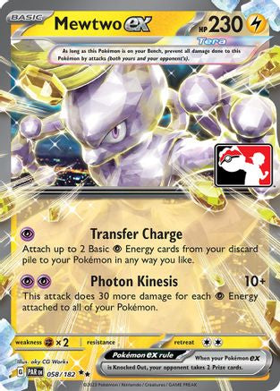 Mewtwo ex 058  - Holofoil - Double Rare